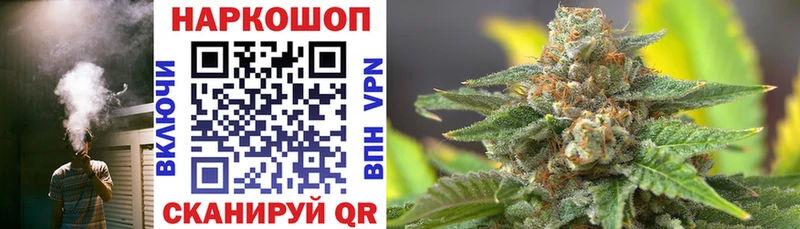 Купить закладку ГАШИШ  A PVP  АМФ  Канабис  Cocaine  МЕФ  Заполярный