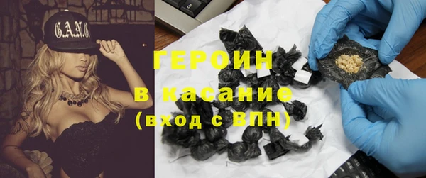 ПСИЛОЦИБИНОВЫЕ ГРИБЫ Кодинск