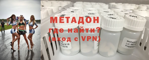 ПСИЛОЦИБИНОВЫЕ ГРИБЫ Кодинск