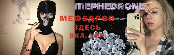 шишки Козловка