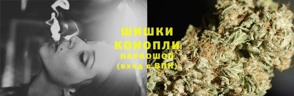 герыч Козельск