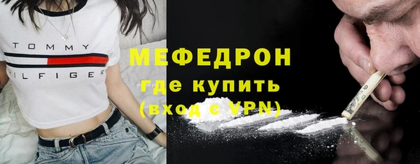 ПСИЛОЦИБИНОВЫЕ ГРИБЫ Кодинск