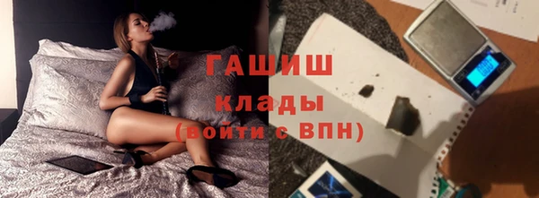шишки Козловка