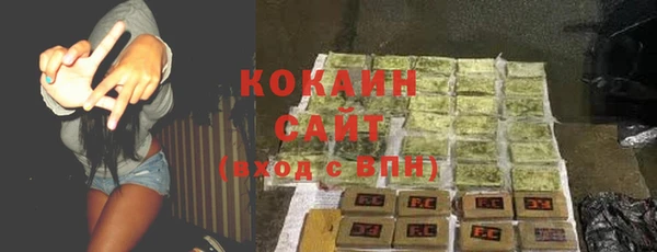 твердый Киреевск