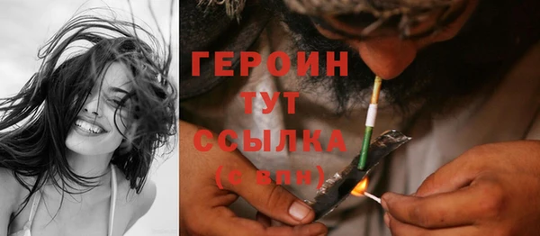шишки Козловка