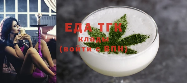герыч Козельск