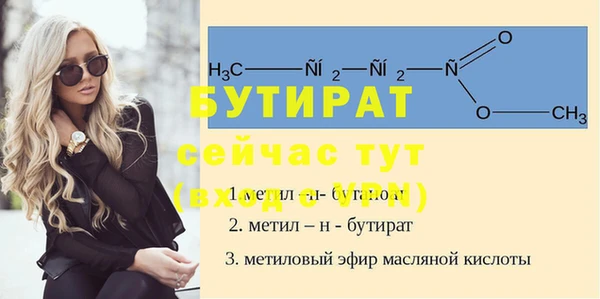 твердый Киреевск