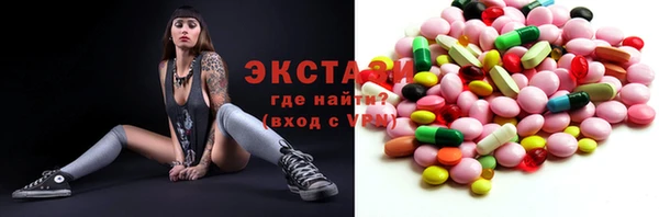 герыч Козельск