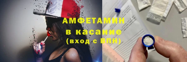 герыч Козельск