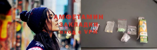 ПСИЛОЦИБИНОВЫЕ ГРИБЫ Кодинск