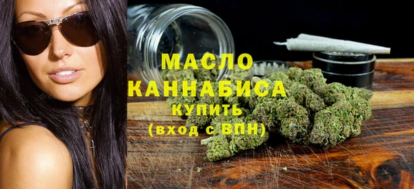 ГАЛЛЮЦИНОГЕННЫЕ ГРИБЫ Киренск