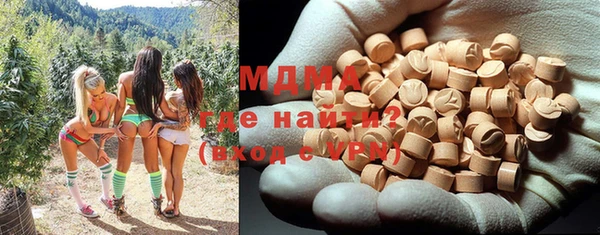 герыч Козельск