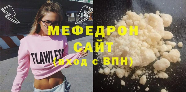 герыч Козельск