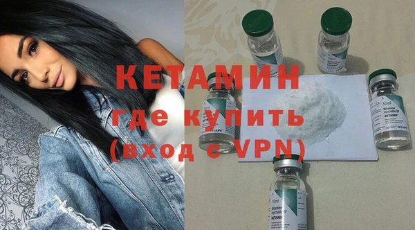 ПСИЛОЦИБИНОВЫЕ ГРИБЫ Кодинск