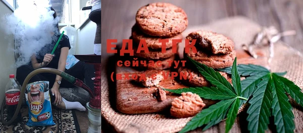 герыч Козельск
