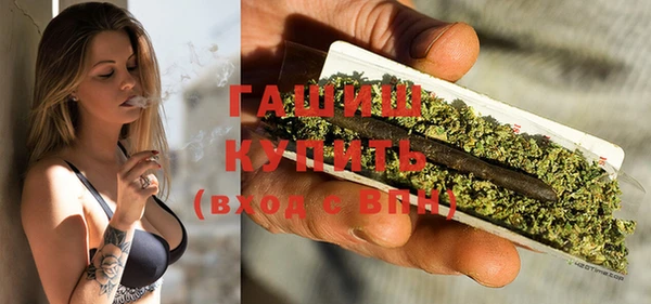 шишки Козловка