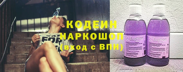 герыч Козельск