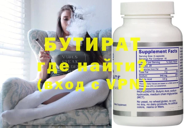 ПСИЛОЦИБИНОВЫЕ ГРИБЫ Кодинск
