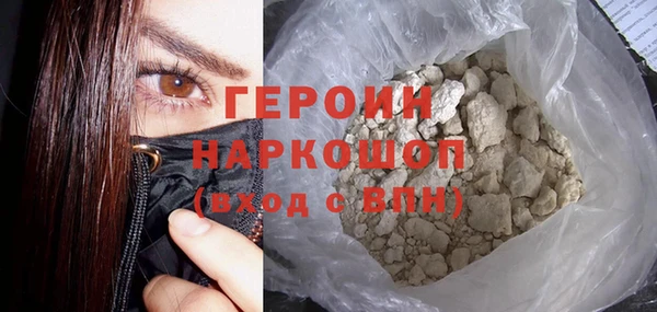 шишки Козловка