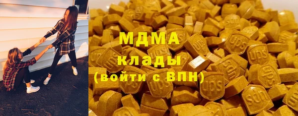 шишки Козловка