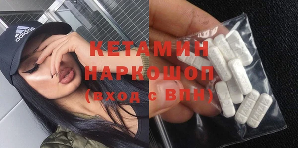 герыч Козельск