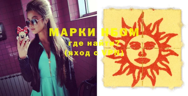 герыч Козельск