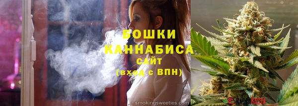 ГАЛЛЮЦИНОГЕННЫЕ ГРИБЫ Киренск